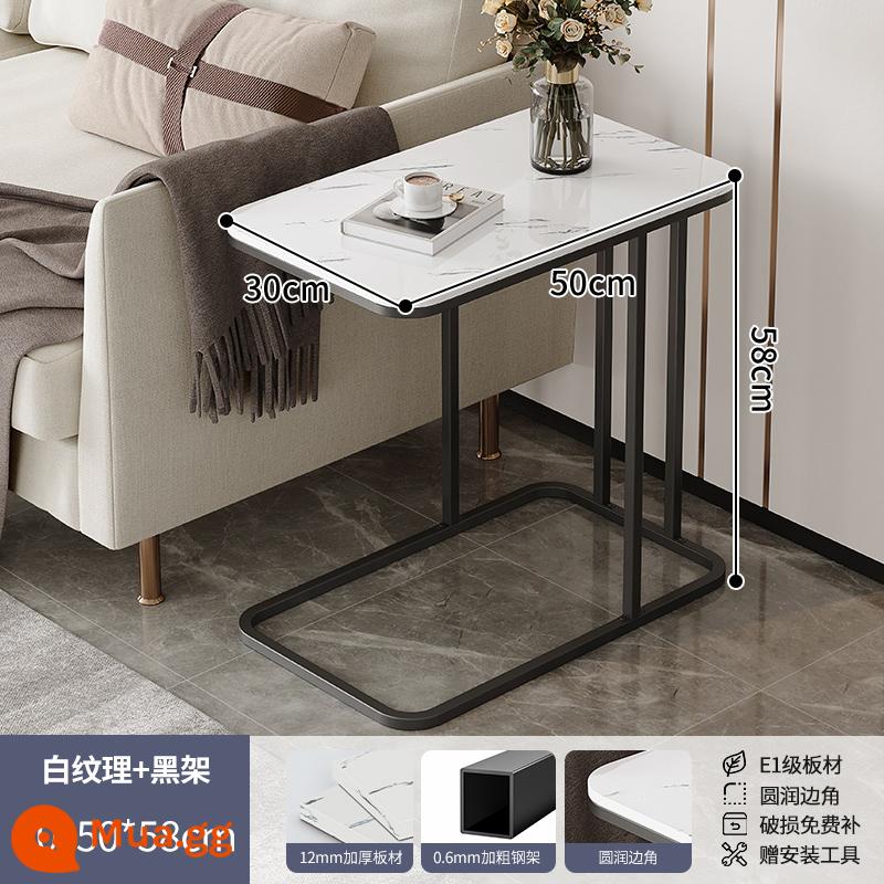 Sofa bên tủ bên bàn phòng khách nhà bàn trà giá đầu giường đầu giường ban công mini bàn cà phê nhỏ bàn - [❤Nâng cấp sang trọng nhẹ] Một lớp kết cấu màu trắng 50 * 30 cm + khung đen