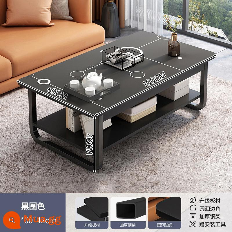 Bàn cà phê căn hộ nhỏ bàn cho thuê nhà đơn giản hiện đại tối giản sofa bên một vài phòng khách đơn giản bàn cà phê gia đình bàn trà - [Phong cách giống như hình chính❤] Vòng tròn đen + trắng ấm 100*60*42cm [chân khung thép dày]