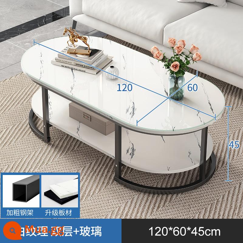 Bàn cà phê phòng khách nhà lưu trữ đơn giản sofa bảng phụ đơn giản hiện đại ánh sáng sang trọng lưới màu đỏ nhỏ bàn cà phê căn hộ nhỏ bàn - [Kính cường lực chống cháy nổ hai lớp 4mm] Họa tiết trắng 120 * 60 cm + khung đen