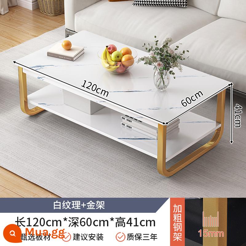 Bàn cà phê căn hộ nhỏ bàn cho thuê nhà đơn giản hiện đại tối giản sofa bên một vài phòng khách đơn giản bàn cà phê gia đình bàn trà - Họa tiết trắng + khung vàng 120*60*42cm [chân khung thép dày]