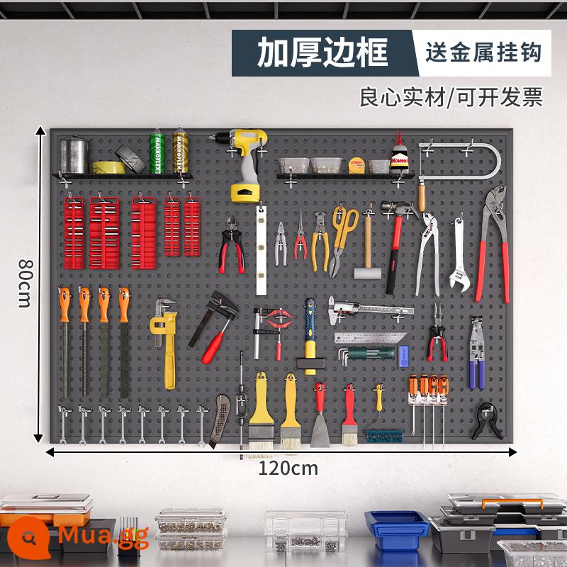 Dụng cụ tường lỗ lỗ bảng treo bảng lưu trữ lớp kệ tường có giá đựng đồ đục lỗ phần cứng thép không gỉ tổ chức giá - [Có khung, phiên bản dày] 120×80cm-xám★