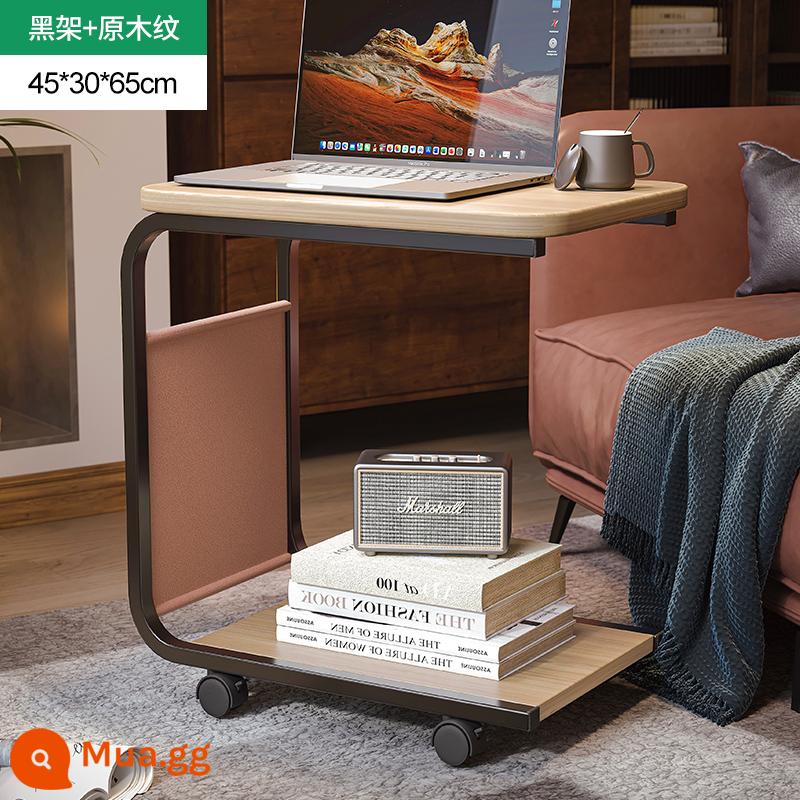 Sofa bên tủ bên bàn phòng khách nhà bàn trà giá đầu giường đầu giường ban công mini bàn cà phê nhỏ bàn - [Di động❤Lưu trữ đôi] Vân gỗ nguyên bản 45 * 30 * 65cm + khung thép đen