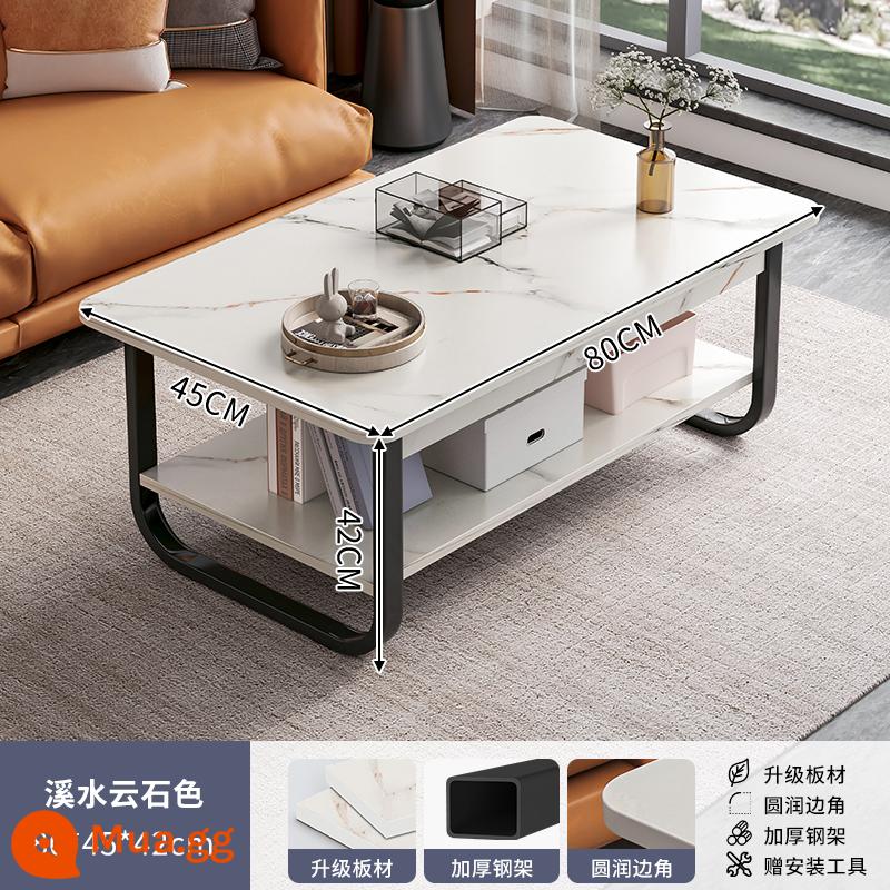 Bàn cà phê căn hộ nhỏ bàn cho thuê nhà đơn giản hiện đại tối giản sofa bên một vài phòng khách đơn giản bàn cà phê gia đình bàn trà - Hoa văn đá cẩm thạch trắng 80*45*42cm [chân khung thép dày]