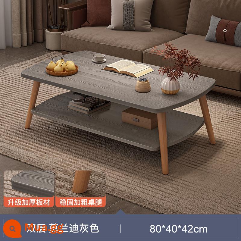 Bàn cà phê căn hộ nhỏ phòng khách nhà sofa bàn trà phòng ngủ nhà cho thuê đơn giản với bàn nhỏ tối giản hiện đại - [Mẫu 2023 được nâng cấp và dày lên] Xám Morandi 80CM