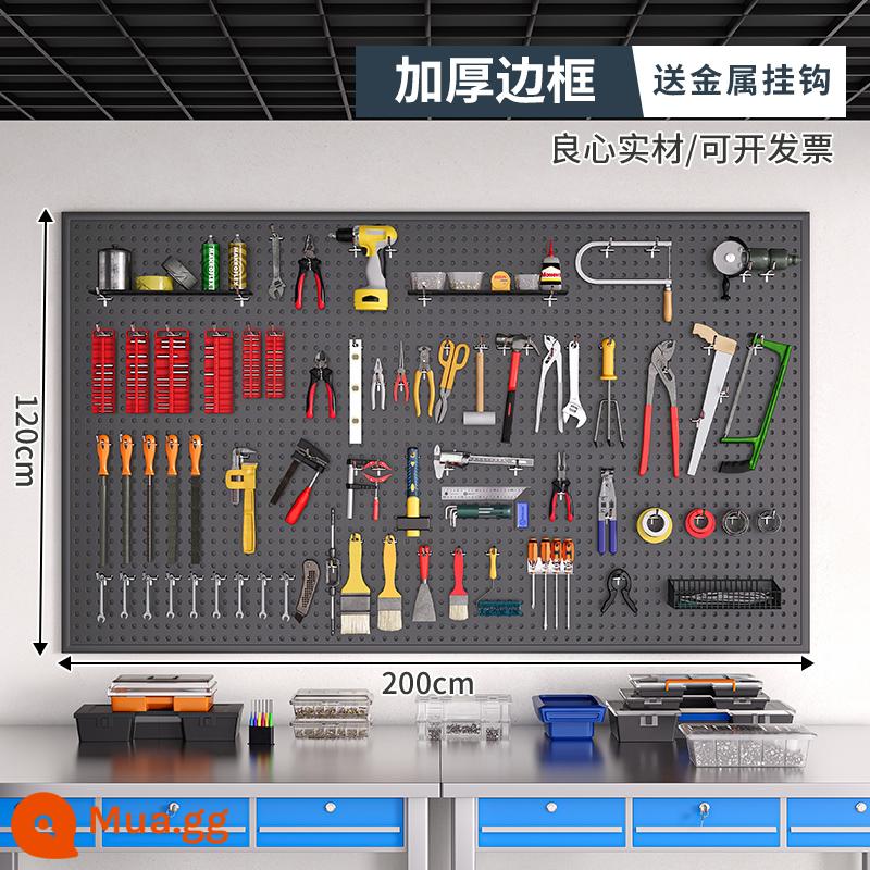 Dụng cụ tường lỗ lỗ bảng treo bảng lưu trữ lớp kệ tường có giá đựng đồ đục lỗ phần cứng thép không gỉ tổ chức giá - [Có khung, phiên bản dày] 200×120cm-xám★