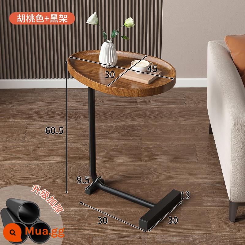 Sofa bên tủ bên bàn phòng khách nhà bàn trà giá đầu giường đầu giường ban công mini bàn cà phê nhỏ bàn - [Chu vi cao hơn ❤Chống rơi] Gỗ óc chó đen 45*30*60 cm + chân đen