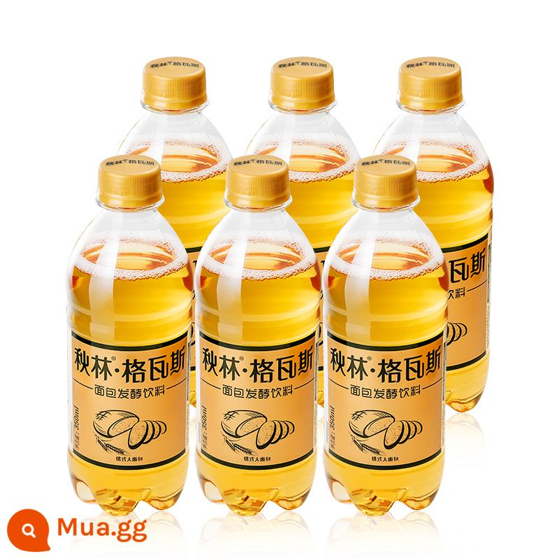 Nước giải khát Qiulin Kvass chai nhỏ bánh mì lỏng soda lên men Đặc sản Cáp Nhĩ Tân hương vị Nga không béo - Khí Qiuling 350ml * 6 chai [khuyên dùng cho người dùng đầu tiên]