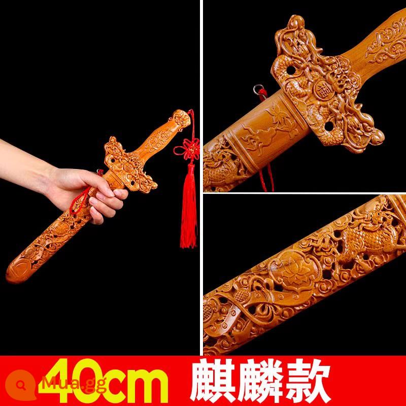 Peach Peach Sword mặt dây chuyền Tao Boy Lin Zhengying's Peach Sword Sword Trumpet Em bé mang theo phòng ngủ bên mình - Mẫu Ruyi Unicorn 40cm + liên hệ bộ phận chăm sóc khách hàng để nhận quà