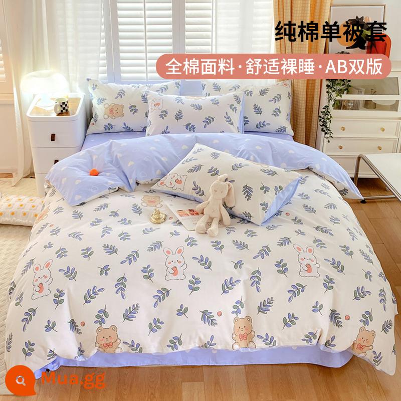 Hoạt hình dễ thương bông vỏ chăn cotton mảnh đơn ký túc xá sinh viên vỏ chăn đơn 150x200x230 tấm chăn 1.5 mét - Gấu rừng [Chất lượng thai sản và em bé]