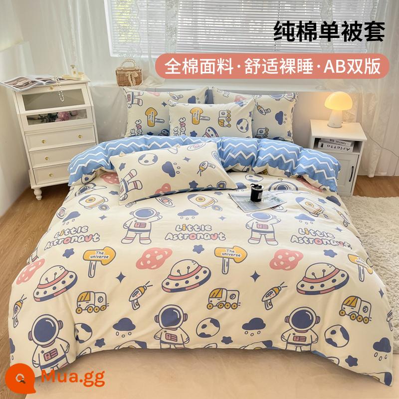 Hoạt hình dễ thương bông vỏ chăn cotton mảnh đơn ký túc xá sinh viên vỏ chăn đơn 150x200x230 tấm chăn 1.5 mét - Vũ trụ nhỏ [phẩm chất bà mẹ và trẻ sơ sinh]