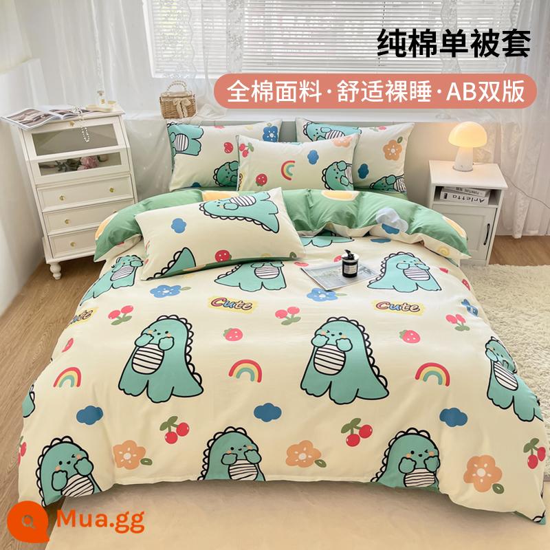 Hoạt hình dễ thương bông vỏ chăn cotton mảnh đơn ký túc xá sinh viên vỏ chăn đơn 150x200x230 tấm chăn 1.5 mét - Khủng long nhỏ [Chất lượng bà mẹ và trẻ sơ sinh]