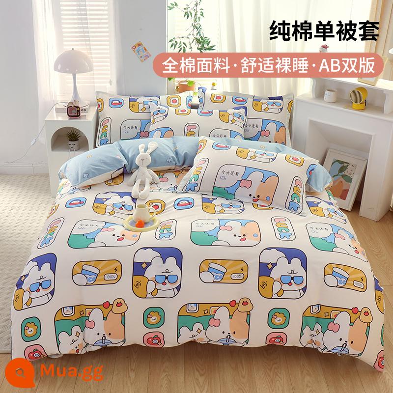 Hoạt hình dễ thương bông vỏ chăn cotton mảnh đơn ký túc xá sinh viên vỏ chăn đơn 150x200x230 tấm chăn 1.5 mét - Hành tinh đất sét [Chất lượng bà mẹ và trẻ sơ sinh]