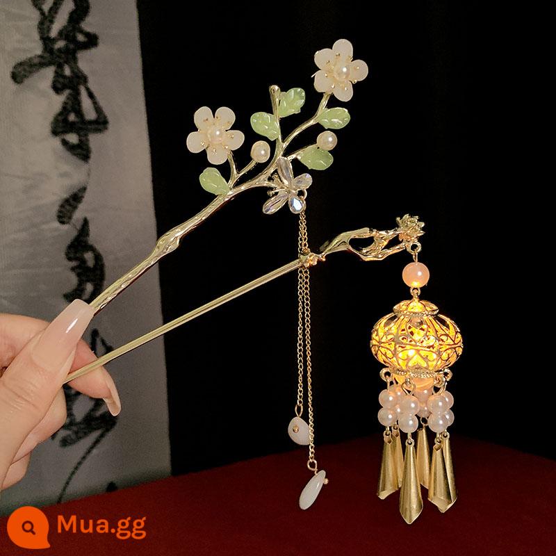 Kẹp tóc đèn lồng phát sáng mùa hè phong cách cổ xưa kẹp tóc Hanfu kẹp tóc kẹp tóc Quà tặng ngày lễ tình nhân mũ đội đầu ở phía sau đầu - Kết xuất bộ 2 mảnh