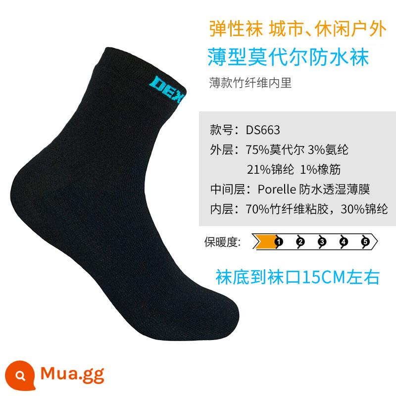 DexShell tất chống thấm nước tất len leo núi đi xe đạp phần mỏng phương thức đi bộ đường dài tất ngoài trời nam nữ giữ ấm - DS663-BLK-tất đen mỏng 15cm