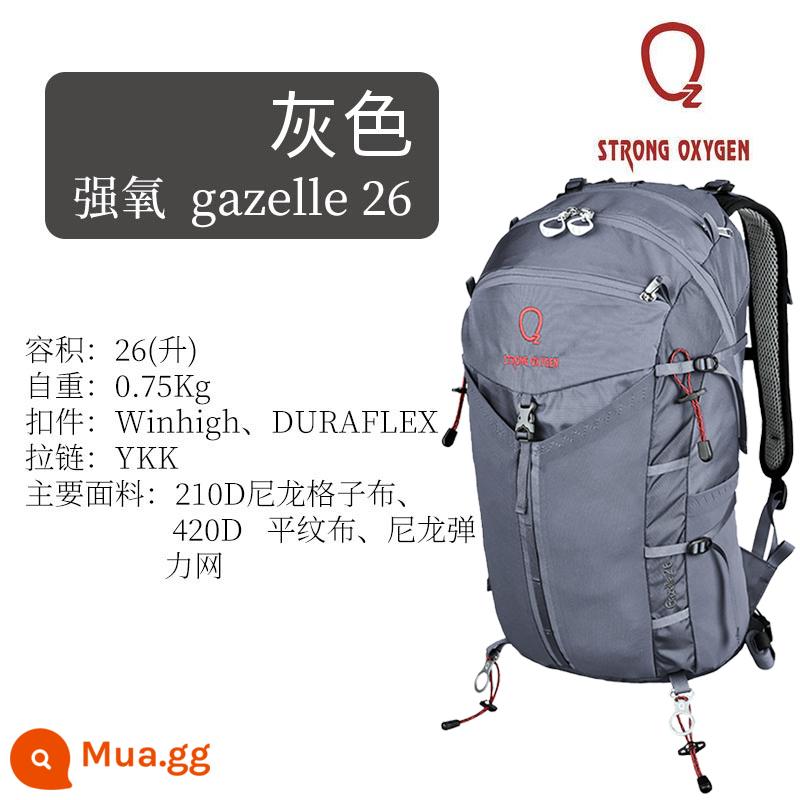 Oxy Mạnh Túi Leo Núi Linh Dương 26L36L Ngoài Trời Cặp Đôi Ba Lô Du Lịch Nhẹ Đi Bộ Đường Dài Giải Trí Ba Lô Mới - Màu xám kiểu mới (26L) một kích thước phù hợp với tất cả