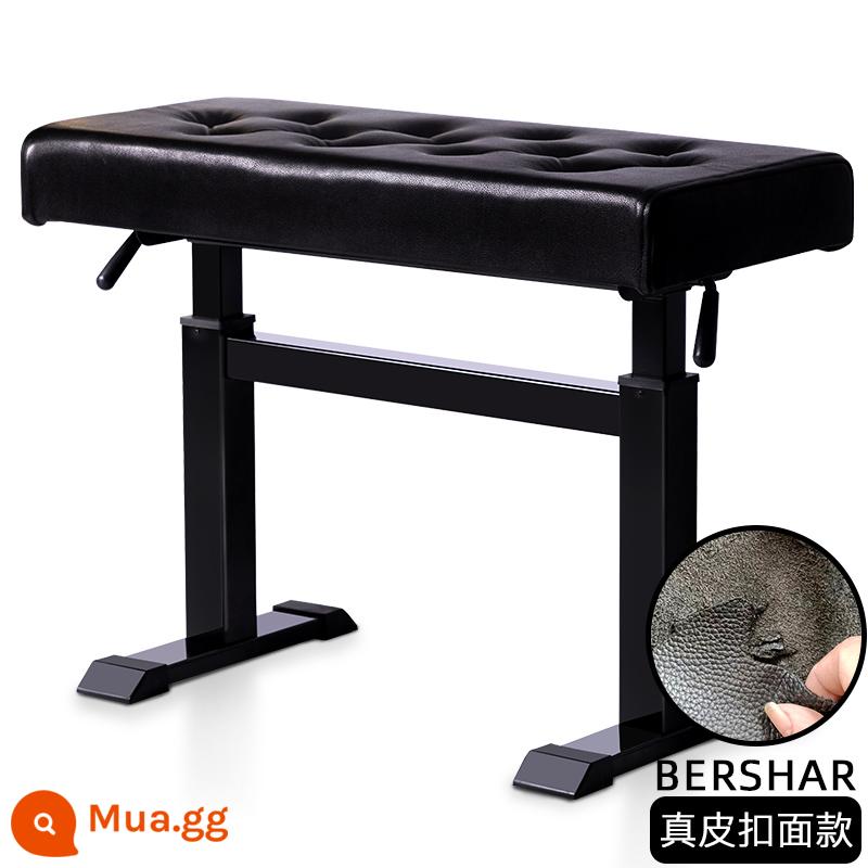 Ghế đàn piano thủy lực BERSHAR Điều chỉnh nâng tự động đơn và đôi Cửa hàng đàn piano trẻ em Ghế đàn piano điện tử - Khóa da thật nâng cấp kiểu dáng màu đen