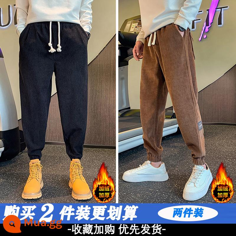 Snowy Casual Quần nam Mùa thu và mùa đông cộng với Quần nam dày nhung 2022 Quần thể thao mới rộng - X630 đen nhung + X631 màu cà phê nhung