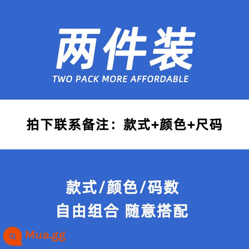 Áo len có cổ áo len nam mẫu thu đông cộng với áo thun dài tay nhung dày 2022 áo sơ mi có đáy bên trong thương hiệu thời trang mới dành cho nam - Kết hợp miễn phí, gói hai mảnh để được giảm giá nhiều hơn