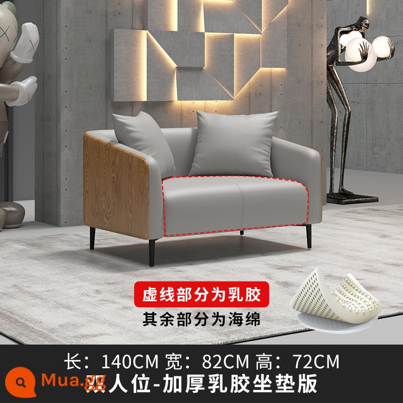 SF Miễn Phí Vận Chuyển Sofa Văn Phòng Kinh Doanh Đơn Giản Bàn Kết Hợp Bộ Hiện Đại Tiếp Tân Đơn Giải Trí Phòng Tiếp Tân - Ghế đôi màu xám nhạt [đệm ghế cao su]