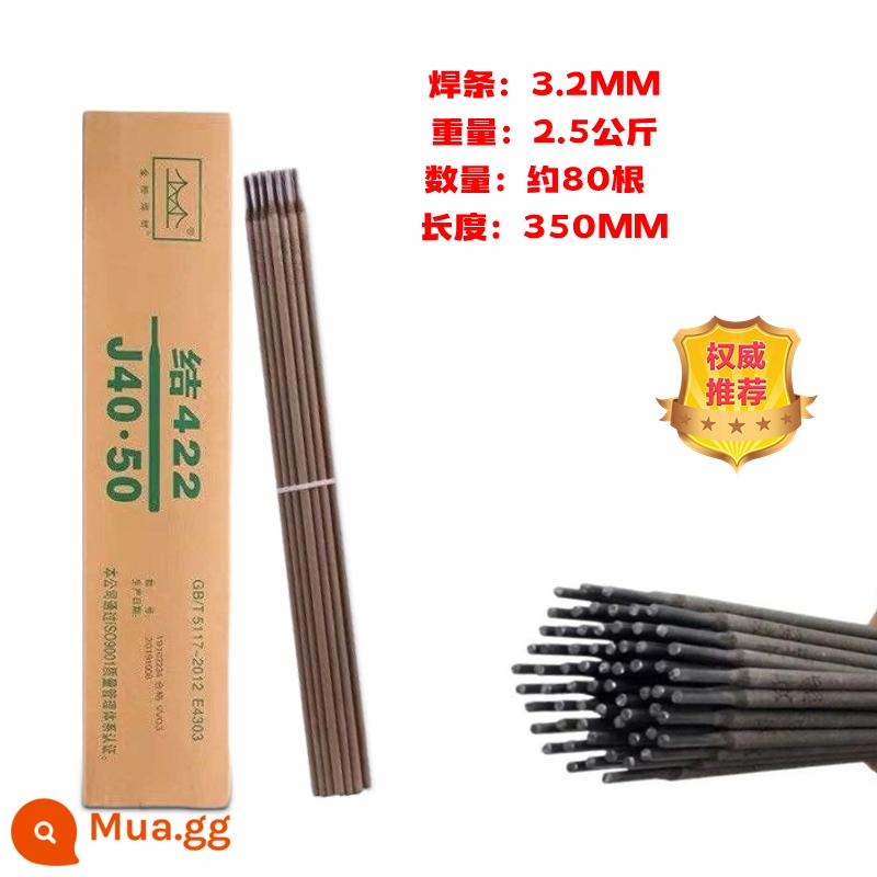 Que hàn chất liệu thép carbon que hàn chịu mài mòn J422 J427 2.5 3.2 4.0 full box hộ gia đình - Que hàn Jinqiao 3.2 2.5kg - khoảng 78 chiếc