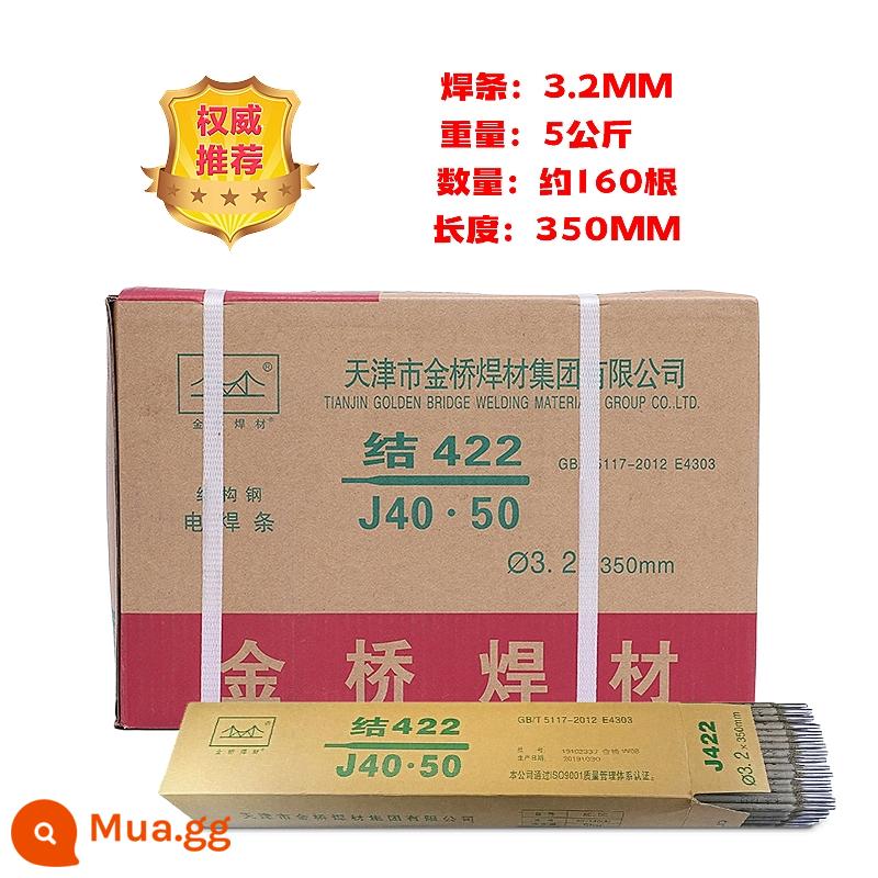 Que hàn chất liệu thép carbon que hàn chịu mài mòn J422 J427 2.5 3.2 4.0 full box hộ gia đình - Que hàn Jinqiao 3.2 5kg - khoảng 155 chiếc