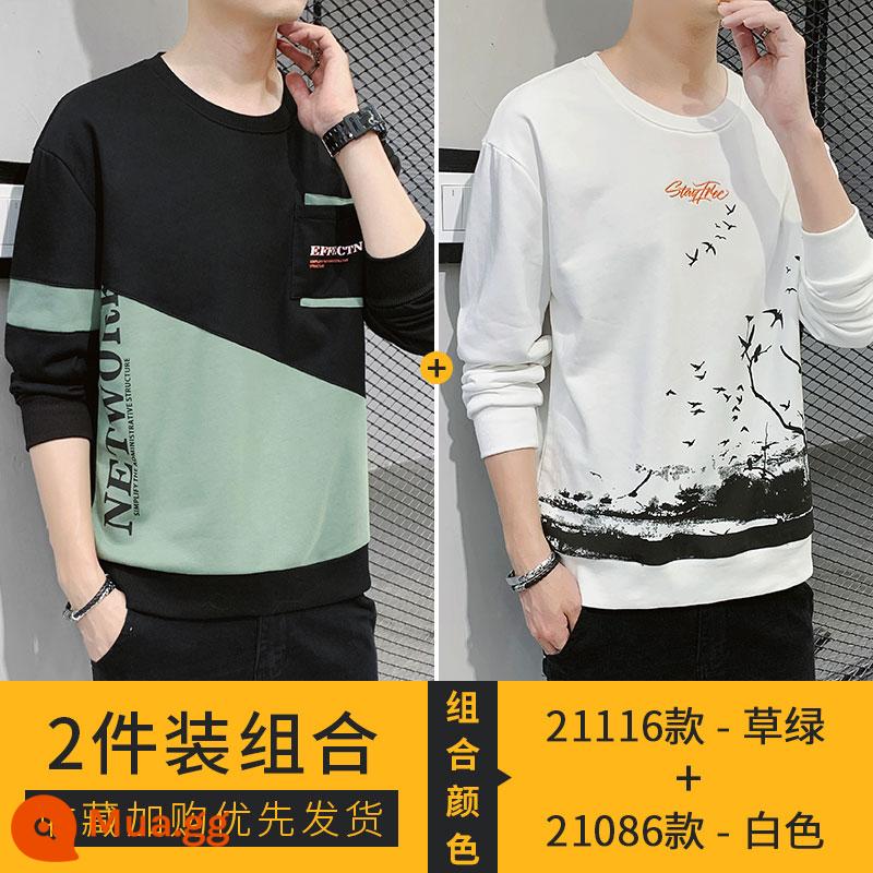 Nanjiren Áo Thun Dài Tay Nam Xuân Thu 2023 Mới Cotton Dày Dặn Áo Sơ Mi Nam Thu Đông Đáy Quần Áo - 21116 cỏ xanh + 21086 trắng