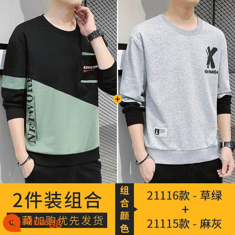 Nanjiren Áo Thun Dài Tay Nam Xuân Thu 2023 Mới Cotton Dày Dặn Áo Sơ Mi Nam Thu Đông Đáy Quần Áo - 21116 cỏ xanh + 21115 gai dầu màu xám