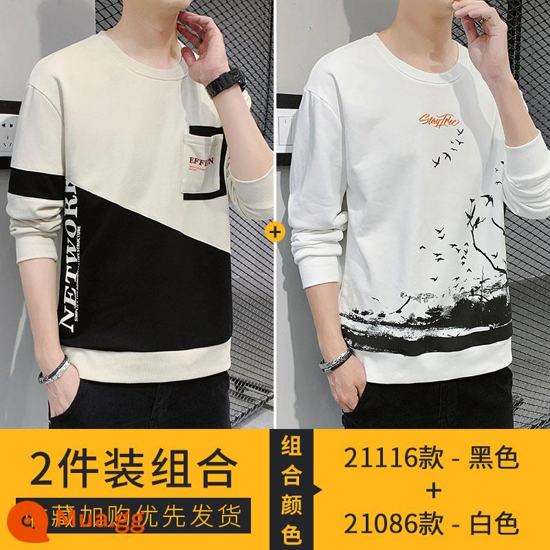 Nanjiren Áo Thun Dài Tay Nam Xuân Thu 2023 Mới Cotton Dày Dặn Áo Sơ Mi Nam Thu Đông Đáy Quần Áo - 21116 đen + 21086 trắng