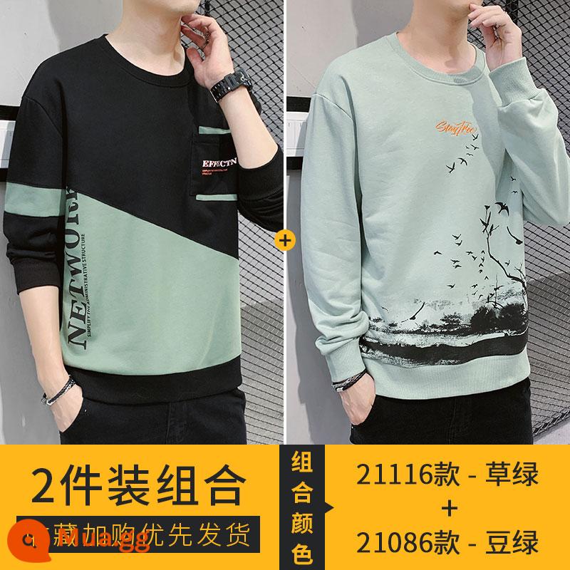 Nanjiren Áo Thun Dài Tay Nam Xuân Thu 2023 Mới Cotton Dày Dặn Áo Sơ Mi Nam Thu Đông Đáy Quần Áo - 21116 xanh cỏ + 21086 xanh đậu