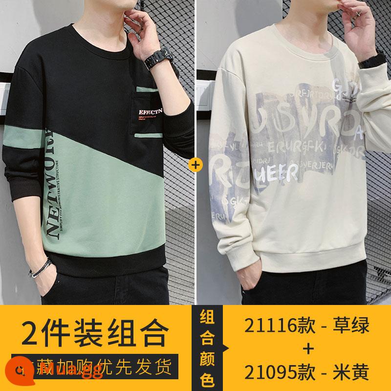 Nanjiren Áo Thun Dài Tay Nam Xuân Thu 2023 Mới Cotton Dày Dặn Áo Sơ Mi Nam Thu Đông Đáy Quần Áo - 21116 cỏ xanh + 21095 màu be