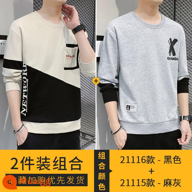 Nanjiren Áo Thun Dài Tay Nam Xuân Thu 2023 Mới Cotton Dày Dặn Áo Sơ Mi Nam Thu Đông Đáy Quần Áo - 21116 màu đen + 21115 màu xám gai dầu