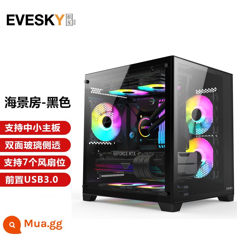 Tích lũy cho EVESKY Titan Pro máy tính để bàn toàn mặt trong suốt trò chơi làm mát bằng nước ATX bảng lớn ốp lưng chính - Phòng hướng biển MINI-đen (hỗ trợ tản nhiệt nước 240/bo mạch chủ M-ATX)