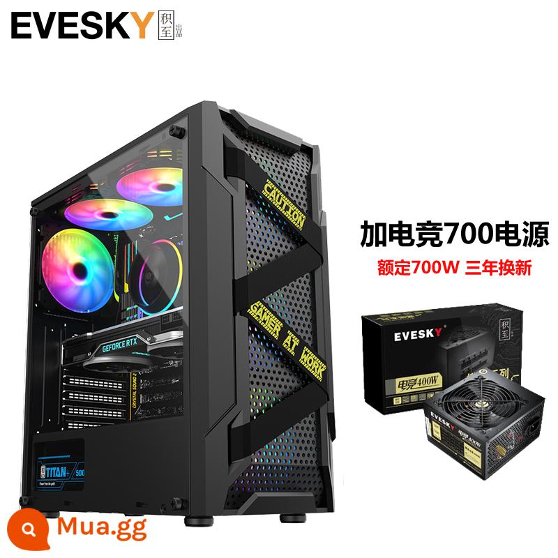 Tích lũy cho EVESKY Titan Pro máy tính để bàn toàn mặt trong suốt trò chơi làm mát bằng nước ATX bảng lớn ốp lưng chính - Bộ nguồn Titan Pro Black + Gaming 700W