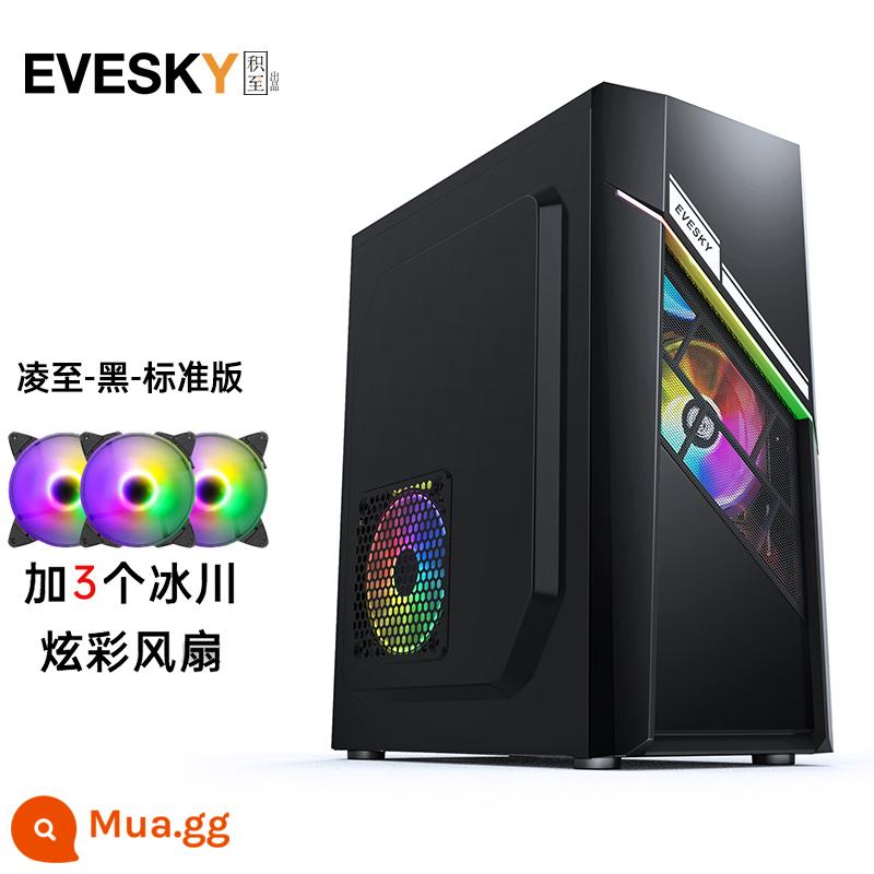 Tích lũy đến EVESKY Linh Chi khung máy tính để bàn DIY side-thông qua trò chơi làm mát bằng nước ATX bảng lớn vỏ chính - Linh Chi-Đen Standard Edition + 3 Quạt Nhiều Màu Sắc Sông Băng