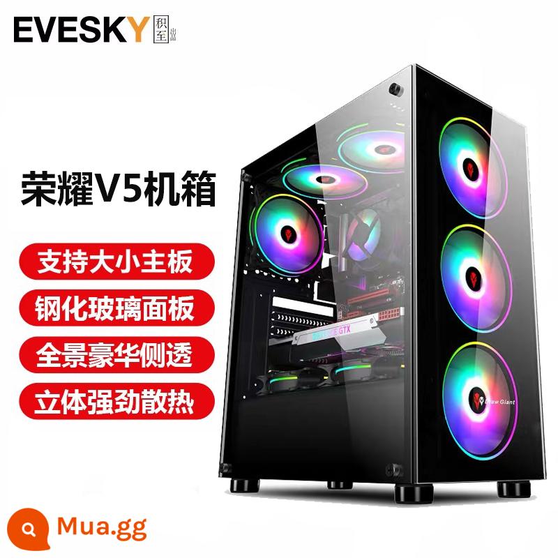 Tích lũy cho EVESKY Titan Pro máy tính để bàn toàn mặt trong suốt trò chơi làm mát bằng nước ATX bảng lớn ốp lưng chính - Honor V5 (mặt kính)