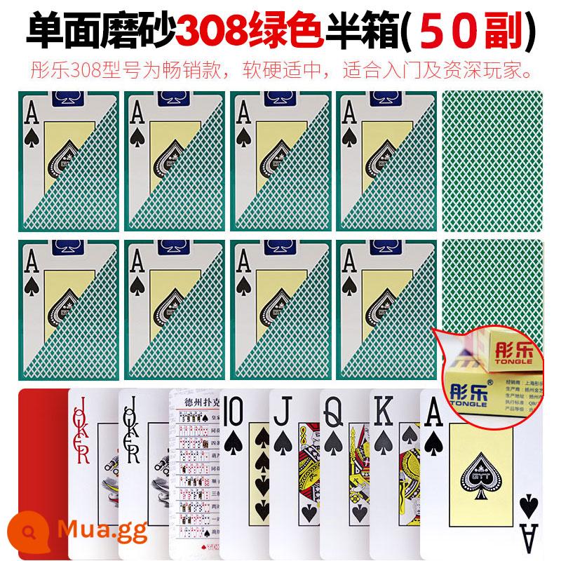 Poker Đức Châu nhựa đặc biệt poker bán buôn PVC chống thấm nước chống gấp ký tự lớn thẻ chơi cao cấp poker chất lượng cao - Tôngle 308 (xanh 50 đôi)