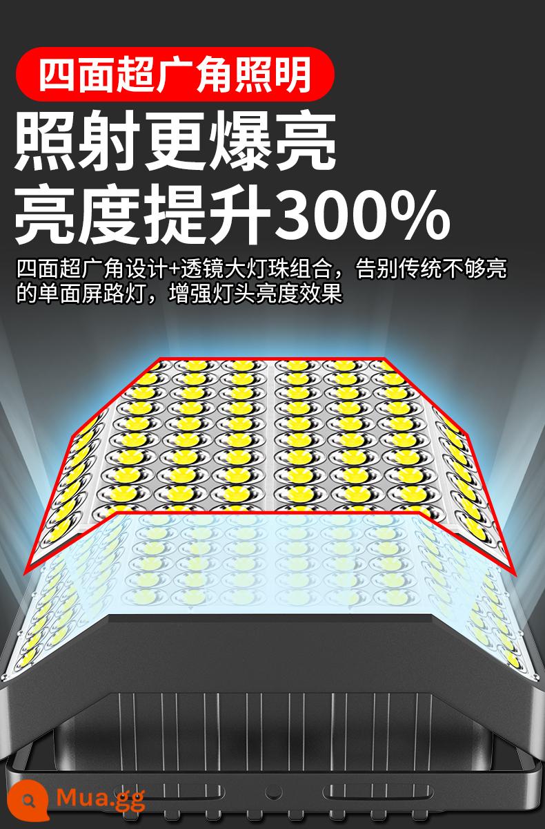 Đèn ngoài trời năng lượng mặt trời, đèn sân vườn hộ gia đình nông thôn, đèn năng lượng mặt trời, đèn lũ chống thấm bốn mặt, đèn đường - Ánh sáng ba chiều 320 độ phát ra từ bốn phía [chiếu sáng phạm vi rộng] Mẫu 2023 mới được nâng cấp