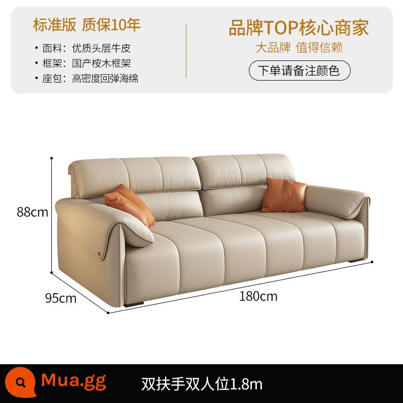 DDC Kem Gió Chìa Khóa Piano Thẳng Ghế Sofa Da Hiện Đại Nhỏ Gọn Kích Thước Căn Hộ Phòng Khách Ánh Sáng Sang Trọng Tai Voi - [Phiên bản tiêu chuẩn - da bò lớp 1 cao cấp] Tay vịn đôi, ghế đôi 1,8 mét