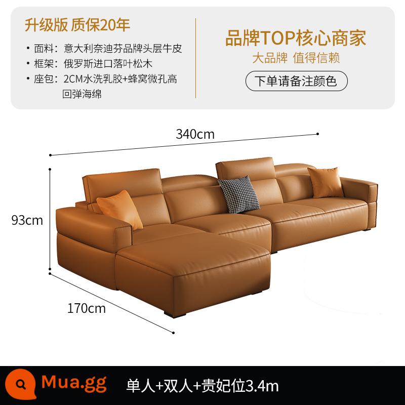 DDC kết hợp ghế sofa da tối giản theo phong cách Ý đơn giản hiện đại căn hộ nhỏ phòng khách đầu lớp da bò đậu phụ khối hàng thẳng - [Phiên bản nâng cấp - Da bò Nedifen lớp một của Ý] Ghế cao su xốp + ghế đôi + ghế đơn + ghế phi tần hoàng gia 3,4M