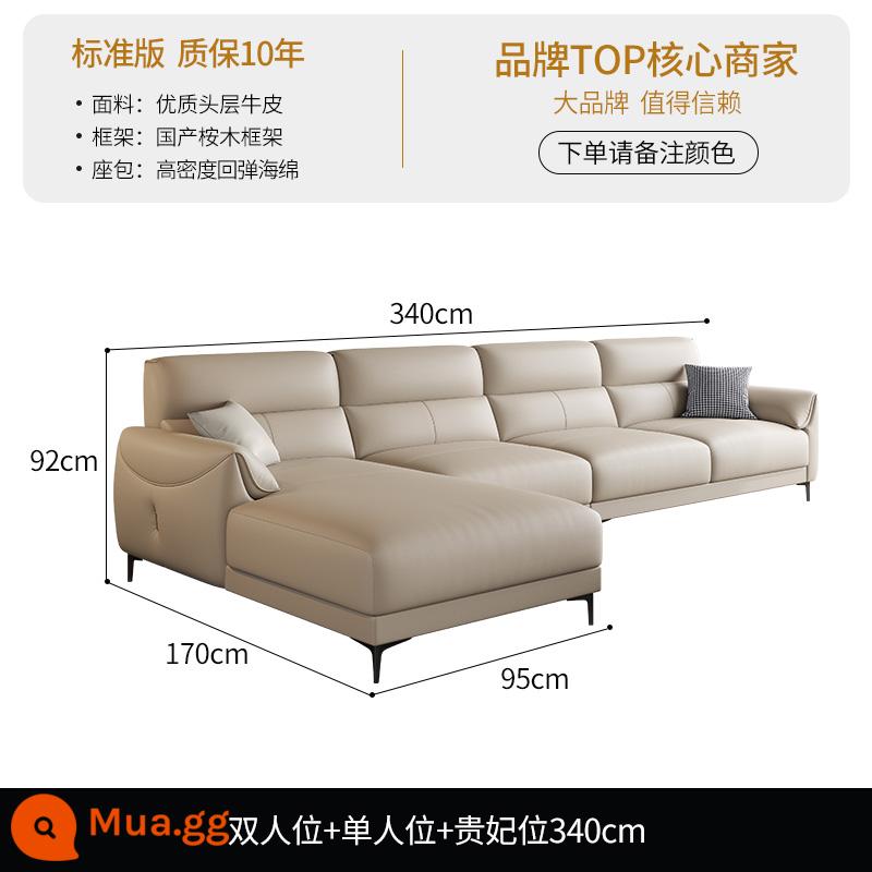 DDC Sofa da tối giản của Ý kết hợp hiện đại đơn giản căn hộ lớn và nhỏ phòng khách nhẹ sang trọng Sofa da bò lớp đầu tiên - [Phiên bản tiêu chuẩn - da bò lớp một cao cấp] ghế đôi + ghế đơn + ghế phi tần hoàng gia 3,4M