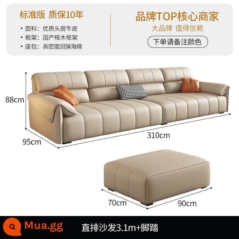 DDC Kem Gió Chìa Khóa Piano Thẳng Ghế Sofa Da Hiện Đại Nhỏ Gọn Kích Thước Căn Hộ Phòng Khách Ánh Sáng Sang Trọng Tai Voi - [Phiên bản tiêu chuẩn - da bò lớp 1 cao cấp] Thẳng 3,1 mét + bàn đạp