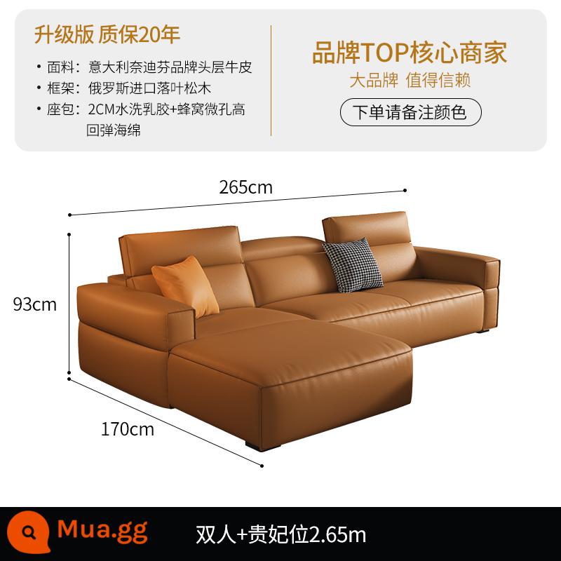 DDC kết hợp ghế sofa da tối giản theo phong cách Ý đơn giản hiện đại căn hộ nhỏ phòng khách đầu lớp da bò đậu phụ khối hàng thẳng - [Phiên bản nâng cấp - Da bò Nedifen lớp một của Ý] Túi tựa lưng cao su xốp + ghế đôi + ghế phi tần hoàng gia 2,65M