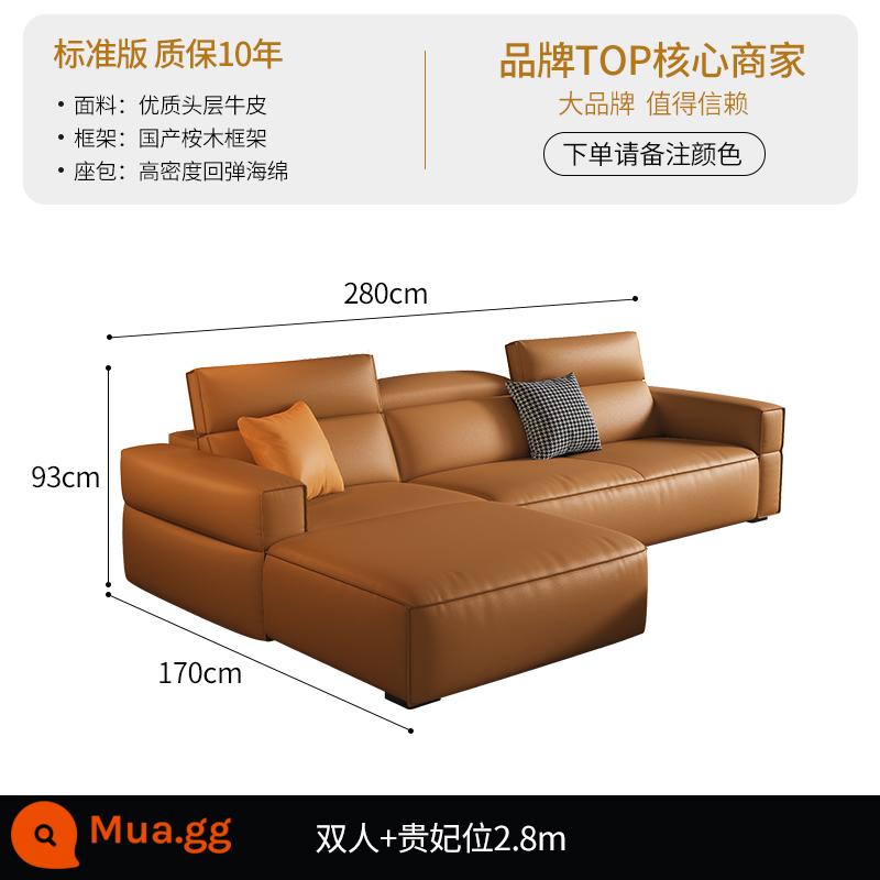 DDC kết hợp ghế sofa da tối giản theo phong cách Ý đơn giản hiện đại căn hộ nhỏ phòng khách đầu lớp da bò đậu phụ khối hàng thẳng - [Phiên bản tiêu chuẩn - da bò lớp 1 cao cấp] ghế đôi + ghế phi tần hoàng gia 2,8M