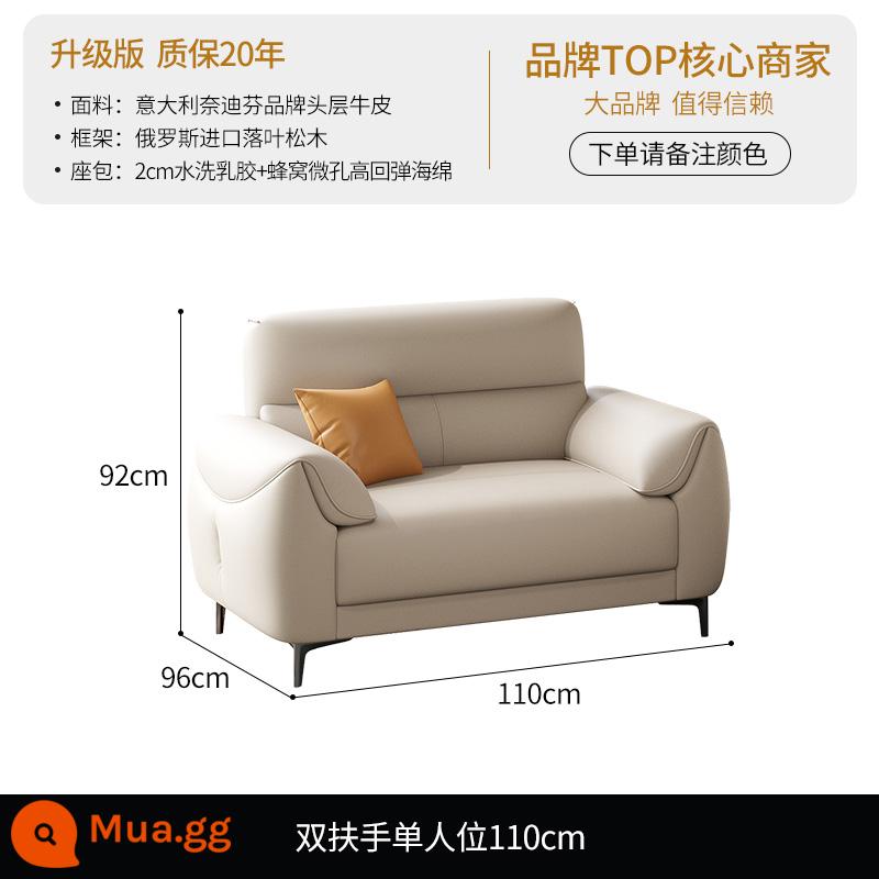 DDC Sofa da tối giản của Ý kết hợp hiện đại đơn giản căn hộ lớn và nhỏ phòng khách nhẹ sang trọng Sofa da bò lớp đầu tiên - [Phiên bản nâng cấp - Da bò Nedifen lớp 1 Ý] Ghế đơn tựa tay đôi 1.1M