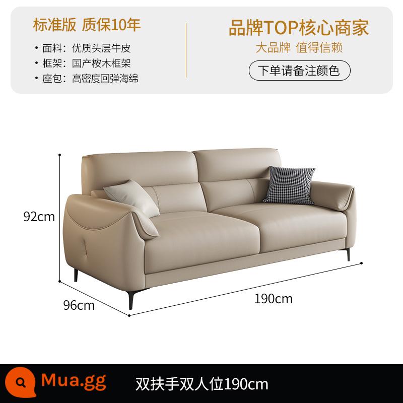 DDC Sofa da tối giản của Ý kết hợp hiện đại đơn giản căn hộ lớn và nhỏ phòng khách nhẹ sang trọng Sofa da bò lớp đầu tiên - [Phiên bản tiêu chuẩn - da bò lớp 1 cao cấp] Tay vịn đôi, ghế đôi 1.9M