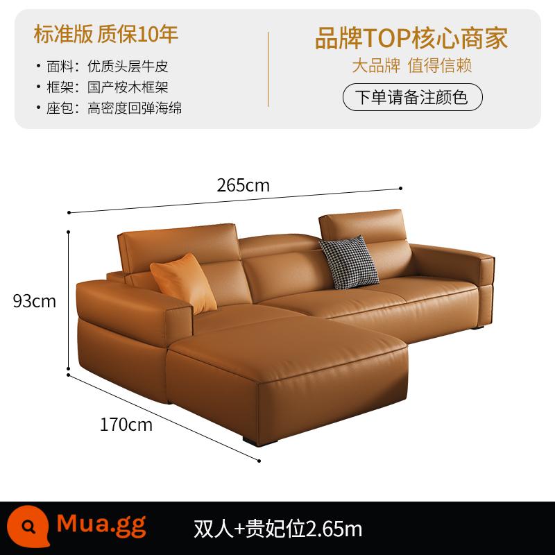 DDC kết hợp ghế sofa da tối giản theo phong cách Ý đơn giản hiện đại căn hộ nhỏ phòng khách đầu lớp da bò đậu phụ khối hàng thẳng - [Phiên bản tiêu chuẩn - da bò lớp 1 cao cấp] ghế đôi + ghế phi tần hoàng gia 2,65M