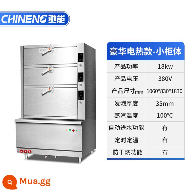 Chi can thương mại tủ hấp hải sản gia nhiệt hộp hấp ba cửa đa cửa tủ hấp gas lớn tủ hấp rau hấp tủ hầm súp - Mô hình sưởi ấm bằng điện sang trọng-tủ nhỏ