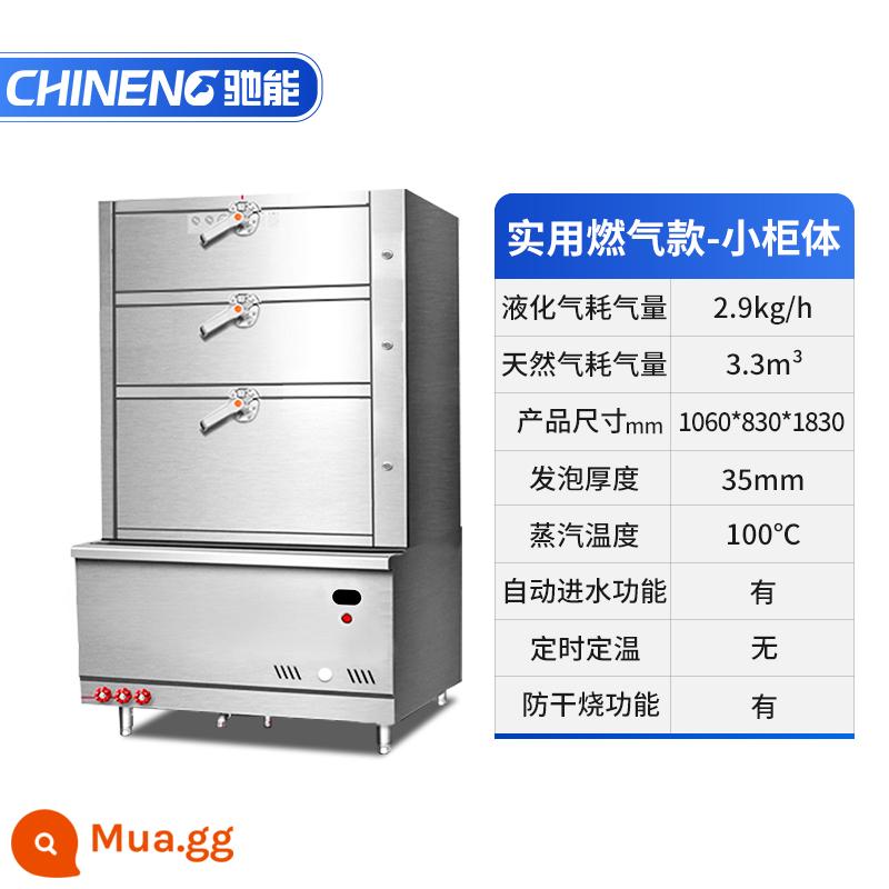 Chi can thương mại tủ hấp hải sản gia nhiệt hộp hấp ba cửa đa cửa tủ hấp gas lớn tủ hấp rau hấp tủ hầm súp - Mô hình gas thực tế-tủ nhỏ