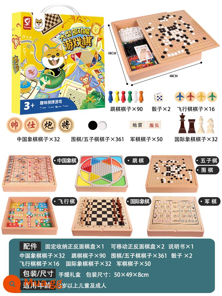 Go Chinese Chess Army Chess Backgammon Set Children's Checkers Học sinh Người mới bắt đầu Cờ vua Xếp hình Cờ vua - C lớn 7 trong 1: cờ đam + cờ thỏ cáo + cờ vây + cờ bay + cờ vua + cờ quân + cờ vàng