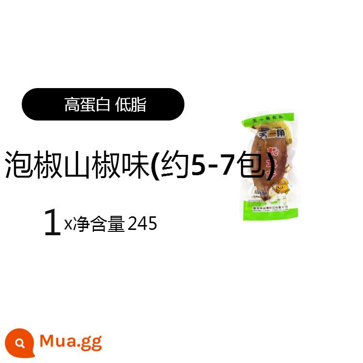 Mực Tianjiao gói nhỏ 500g tham lam cho cả năm snack mực hải sản snack hạt tiêu hương vị nguyên bản - Vị ớt ngâm 250g (khoảng 5-7 gói)